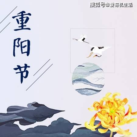 老话“重阳不见阳，老牛不相送”什么意思，重阳节下雨好还是不下雨好？