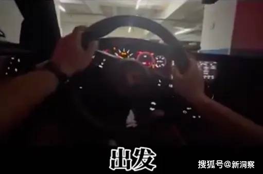炫富之后，知名证券公司开始“清内鬼”