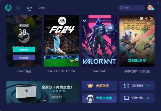 steam下载手机版，与您分享指南