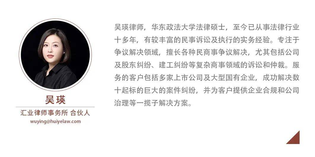 新公司法与香港公司法董事信义义务的比较法研究