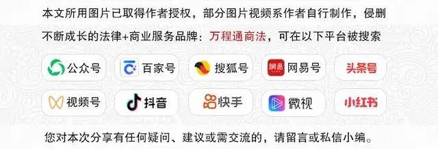 案说公司法｜法定代表人与公司无实质关联，可以起诉涤除