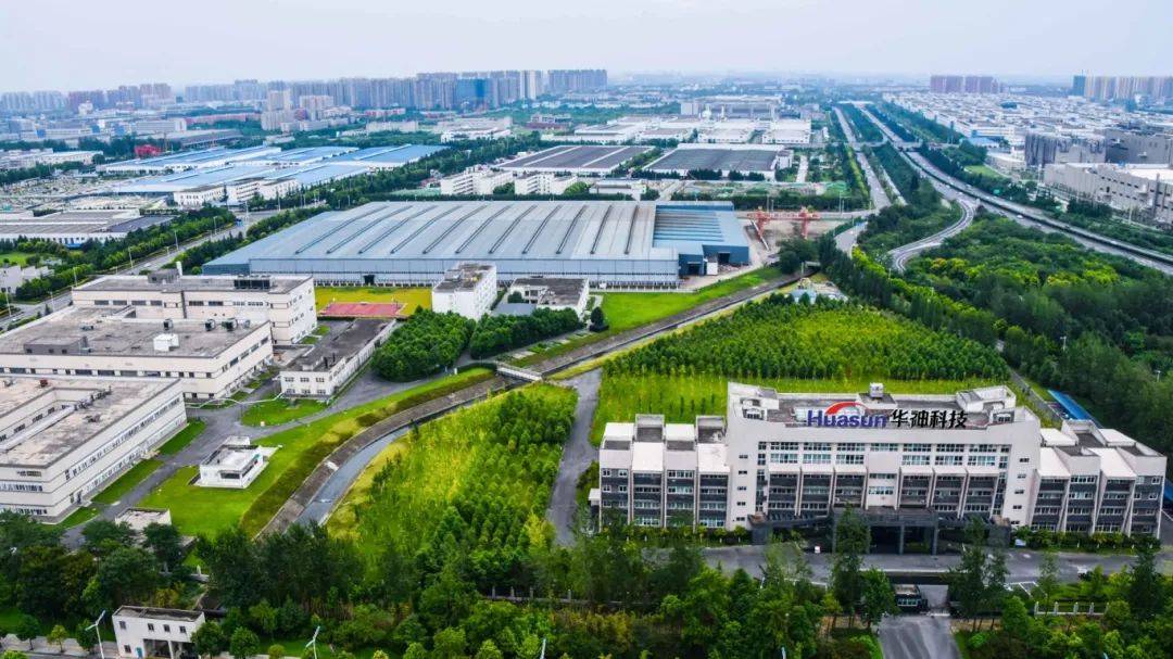 聚焦 | 华神科技举办新《公司法》专题培训，深化员工法律意识与合规文化
