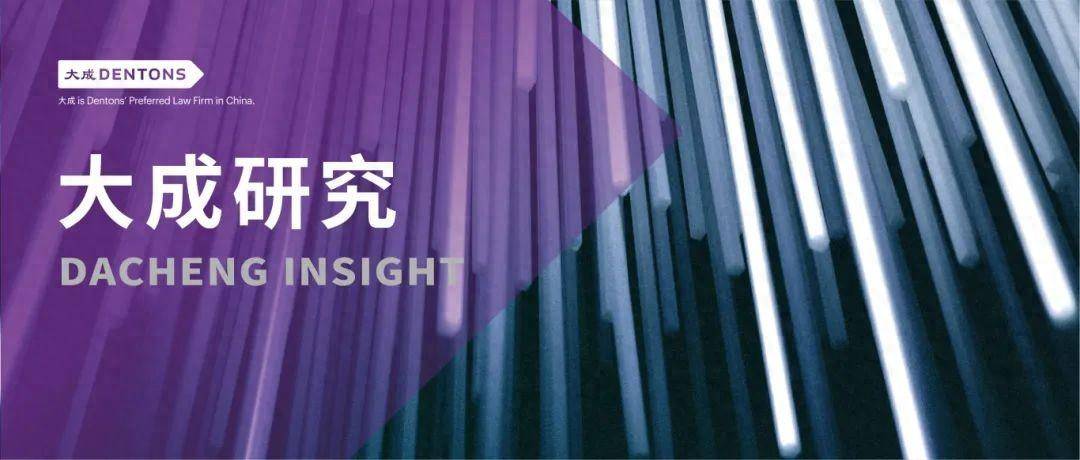 张慧敏：新《公司法》施行对离婚案件股权分割的影响与实务解析