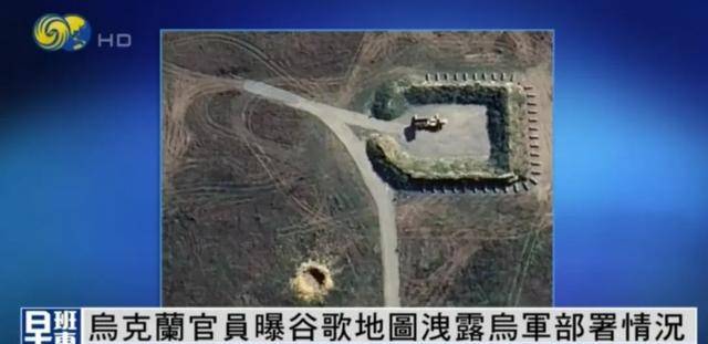俄军称再占乌东村庄，距“后勤战略枢纽”波克罗夫斯克仅15公里