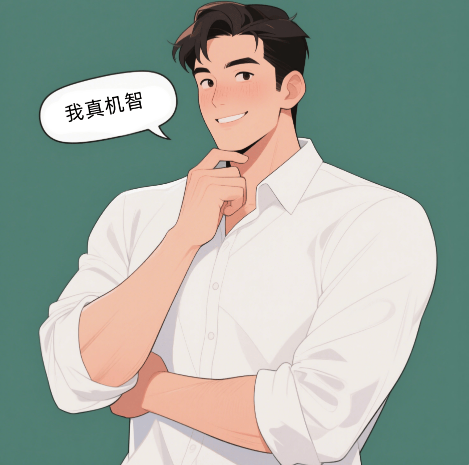 厦门一男子欠债千万，竟设“连环计”转移房产！真相曝光……