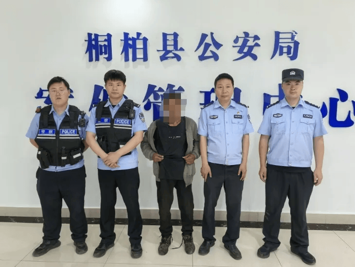 沉默寡言的74岁老汉，竟是潜逃28年的命案逃犯