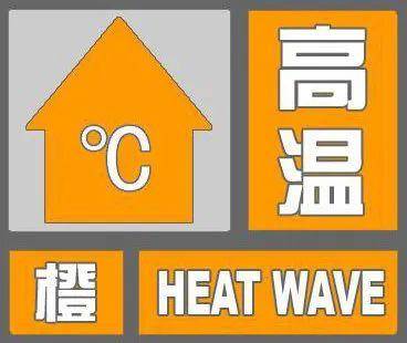 中到大雨+雷阵雨！明起，河北“降温雨”要来……