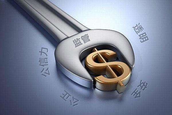 网贷理财哪个好(正规网贷理财前十名)