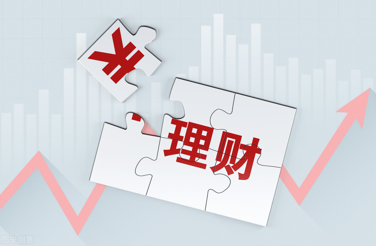 理财算投资(投资理财有哪些项目)