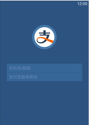 百度理财余额宝(百度理财余额盈安全吗)