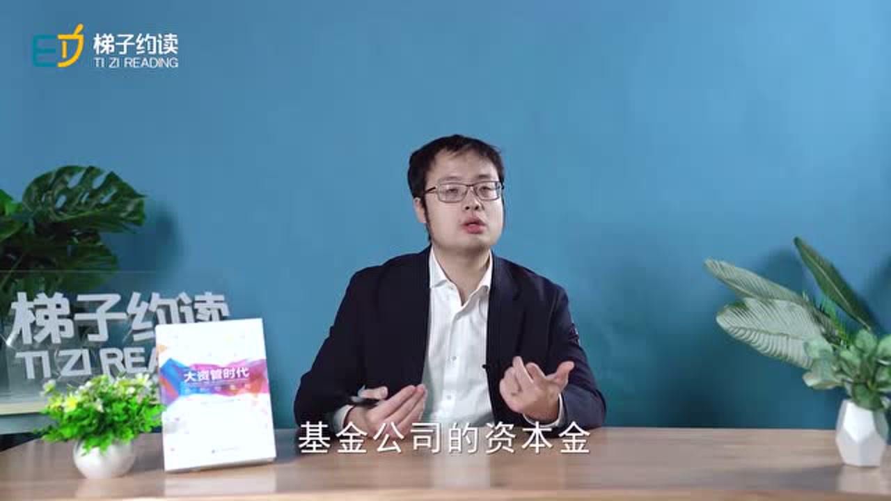 p度p理财(ptp理财平台)