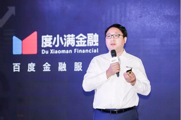 短融网理财(短融网app)