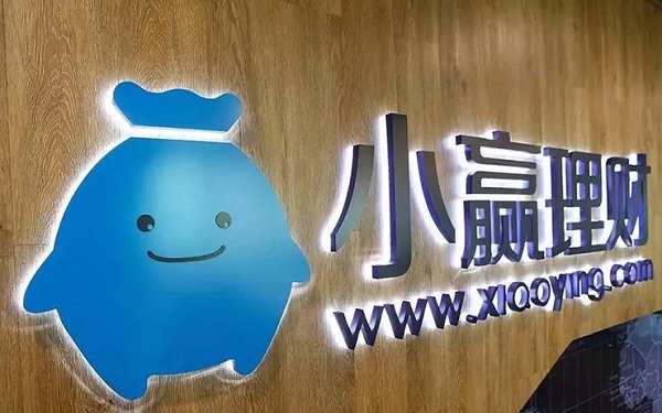 小赢理财电话(小赢理财电话号码)