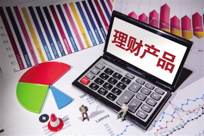 银行理财方式(银行理财方式手抄报)