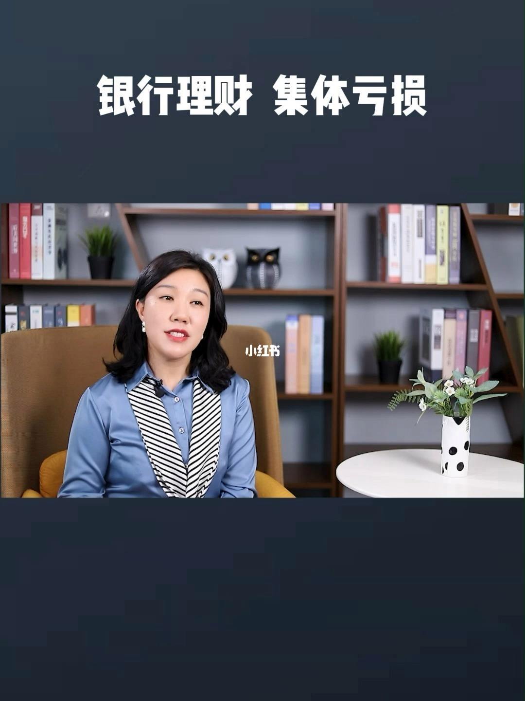银行理财方式(银行理财方式手抄报)
