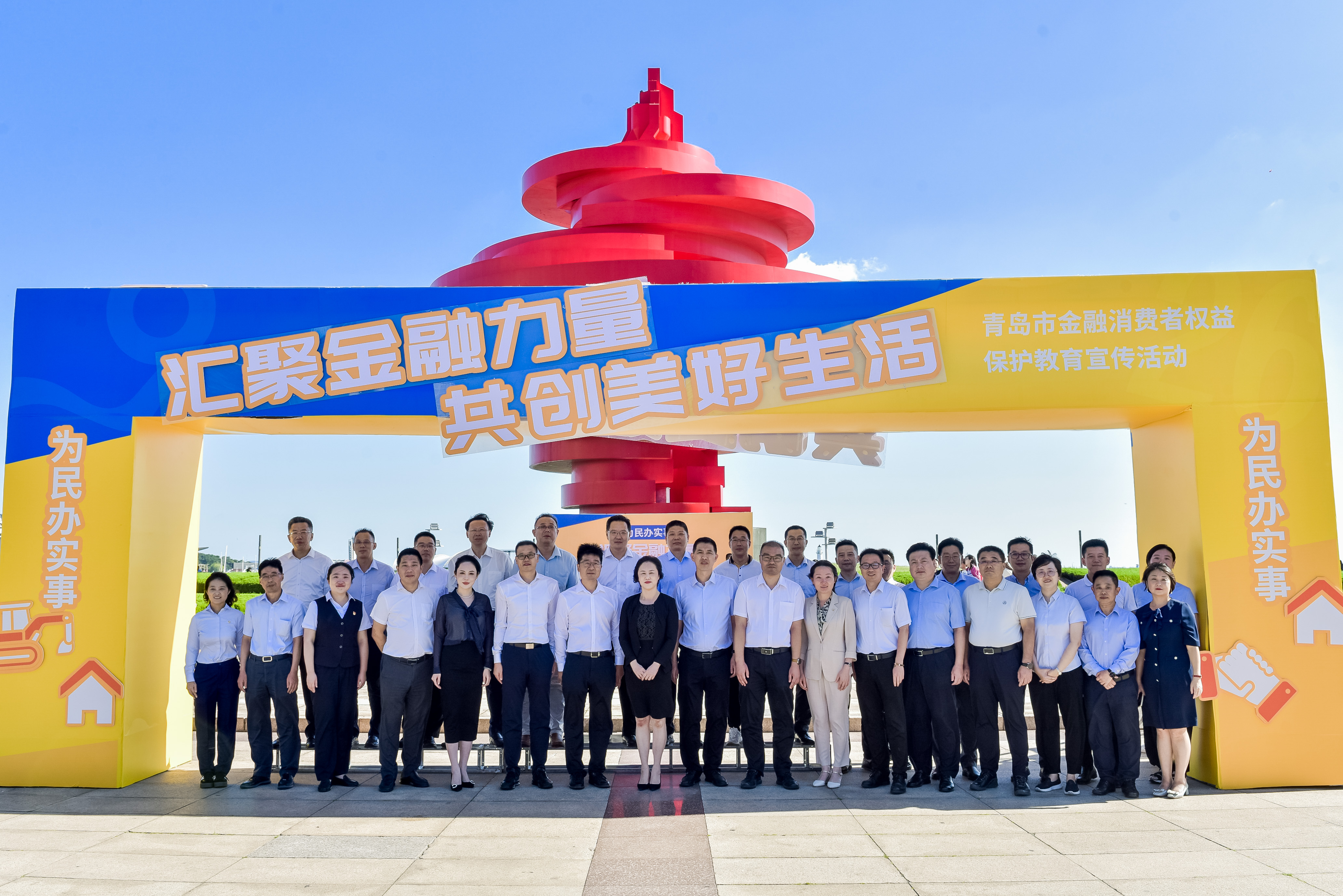 十六理财(理财136法则是什么)