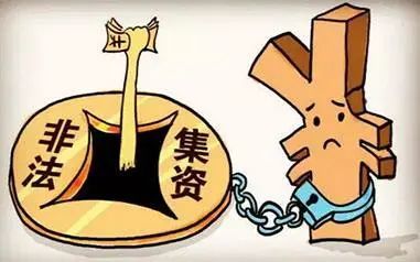 银行理财案(银行理财案例分析演讲稿)