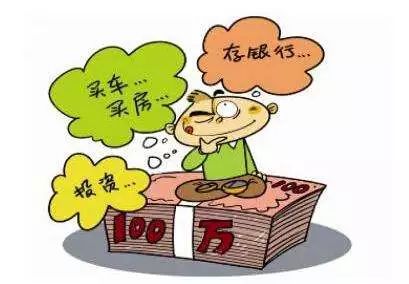 银行理财案(银行理财案例分析演讲稿)