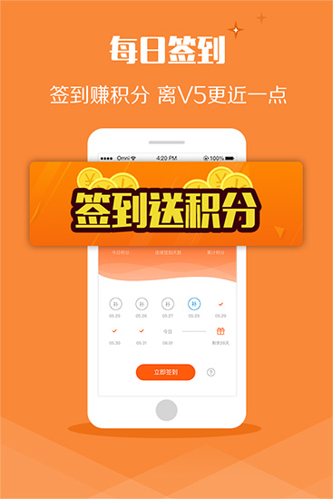 红岭投资理财(红岭投资宝最新处理消息2021)