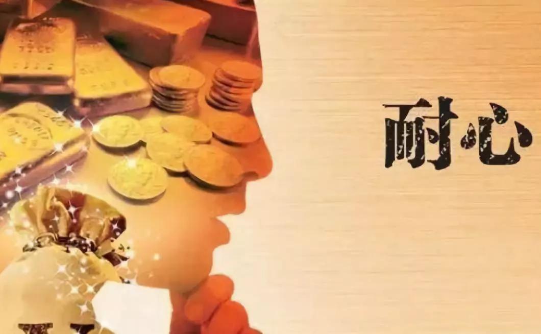 理财必要性(投资理财必要性)