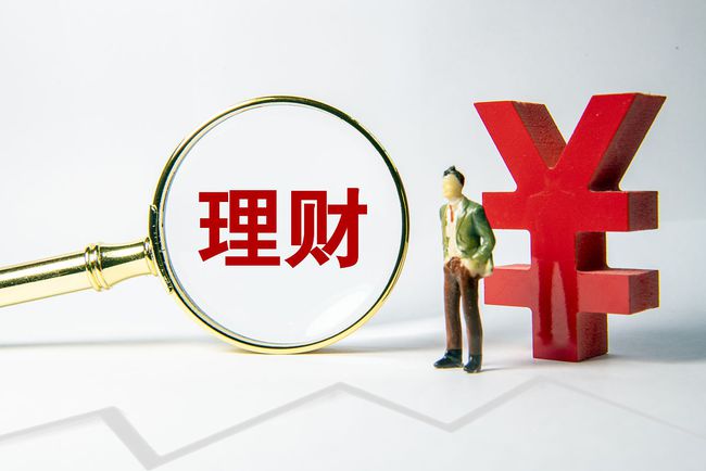 理财的公司怎么赚钱(理财产品公司怎么赚钱)