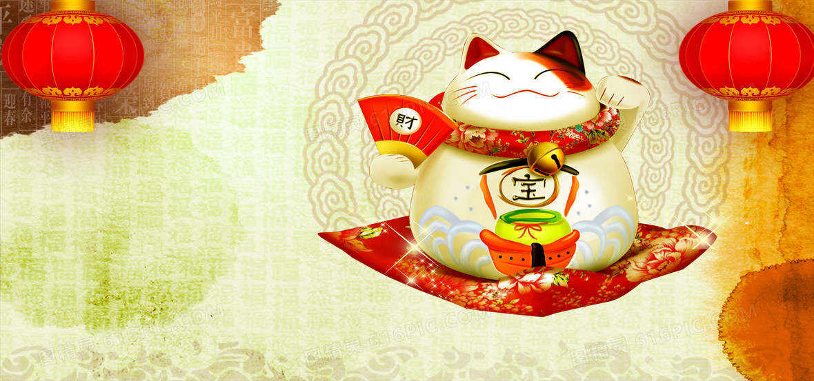 招财猫理财安全吗(招财猫理财案情进展)