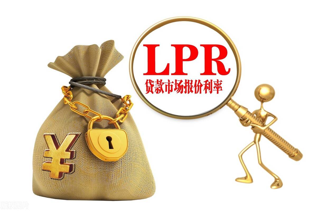 保本理财利息(保本理财利息收入增值税税率)