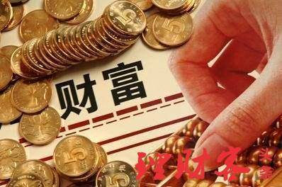 理财投资好不好(理财投资是不是骗局)