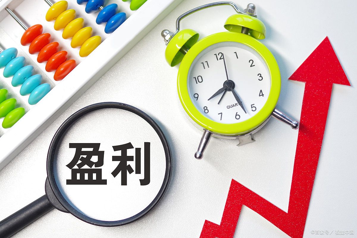 理财产品会亏吗(理财有风险吗会亏本吗)