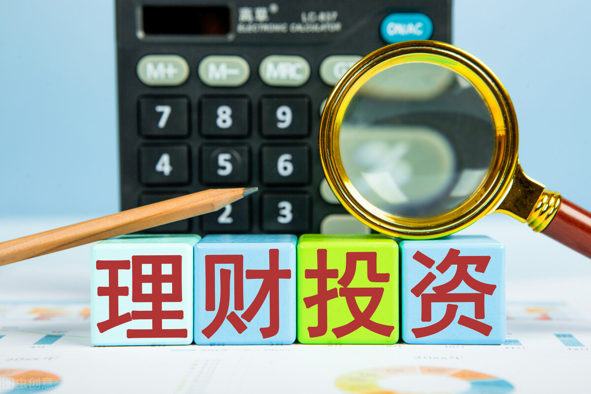 理财的公司怎么赚钱(金融投资公司靠什么赚钱的)