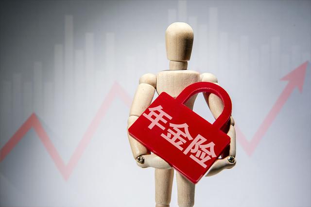 理财保单(理财保单可以贷款吗)