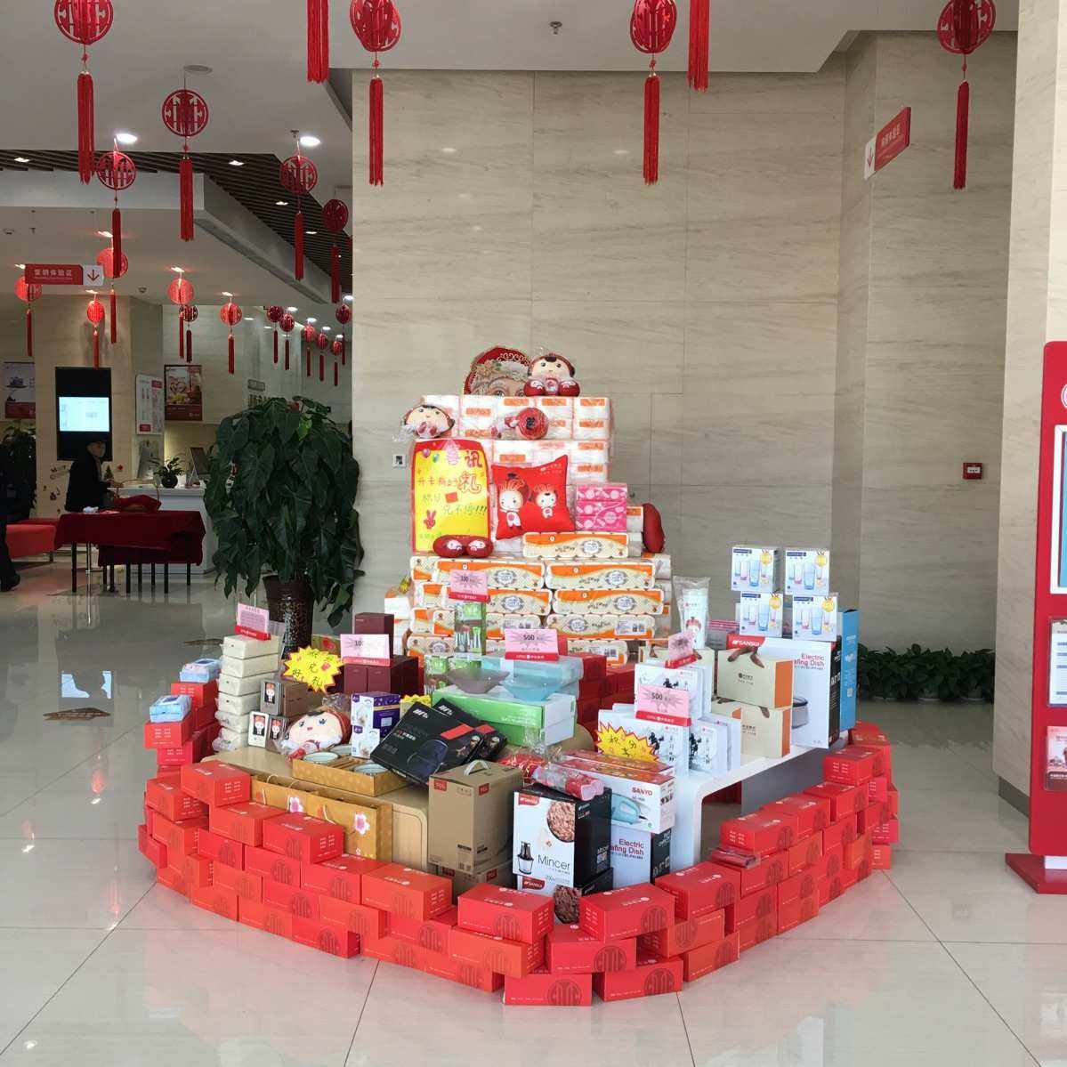 中信理财宝金卡(中信理财宝金卡申请)