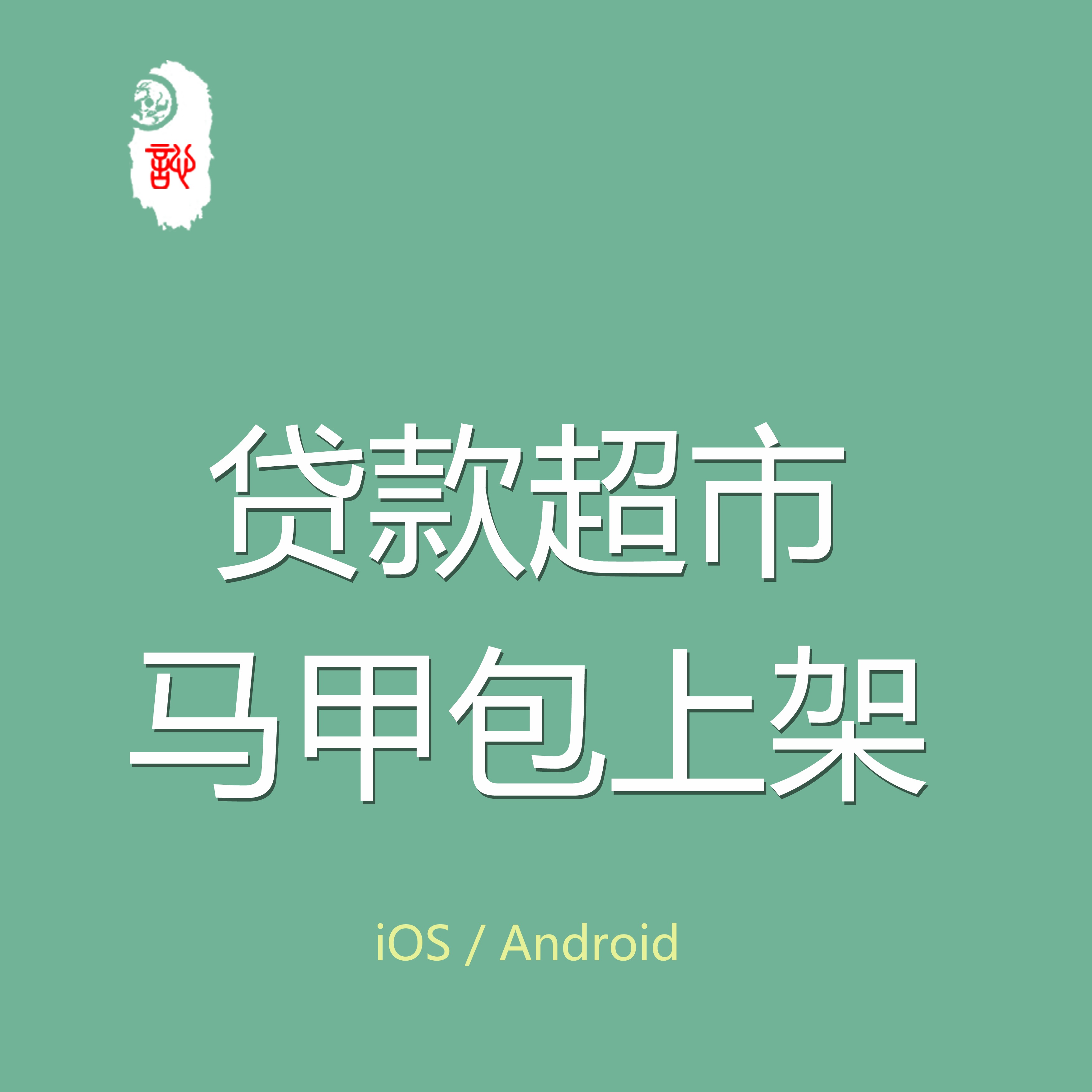 和包理财(荷包理财最新消息)