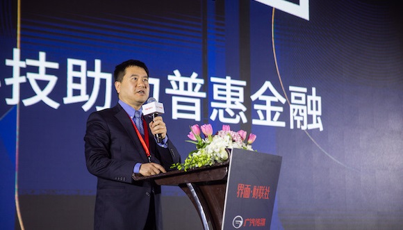 小赢理财上市(小赢理财最近消息)