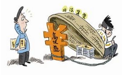 银行理财提成(银行理财提成怎么算的)