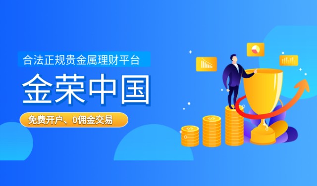 综合理财服务(综合理财服务的特点)