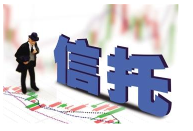 委托理财信托(委托理财信托可靠吗)