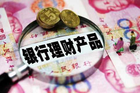企业在线理财(企业在线理财平台)