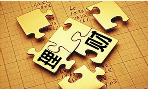 理财产品可信吗(理财产品是不是真的)