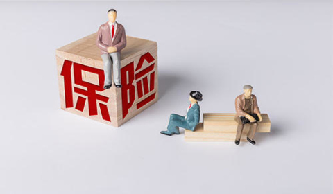 理财类型保险(理财保险的种类主要包括)