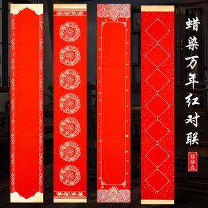 财福鑫理财(财富鑫鑫理财产品最近状况)