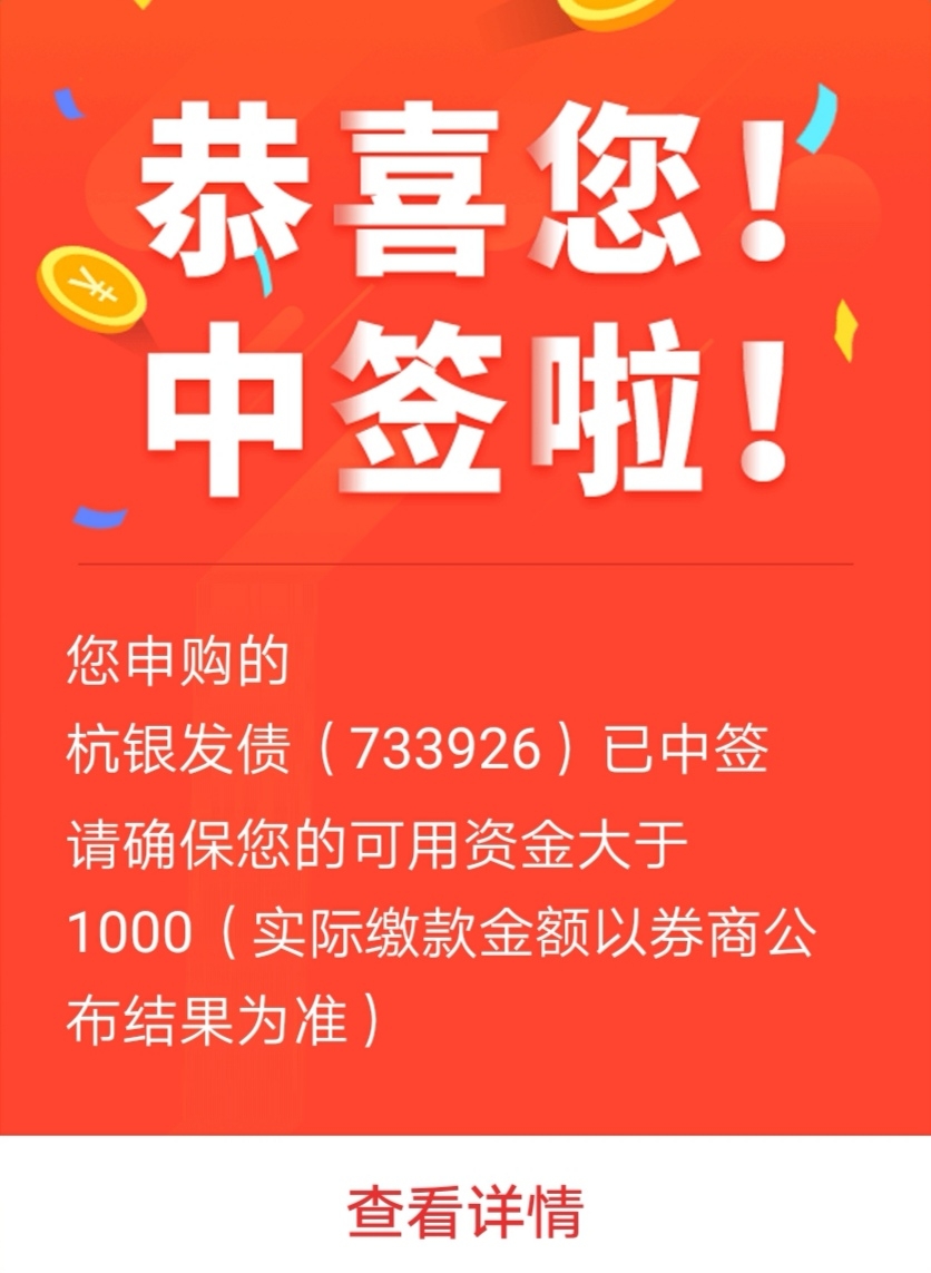 她理财网(她理财安全吗)