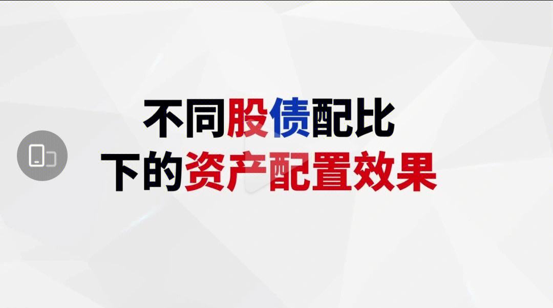短期理财风险(短期理财的优点和缺点)
