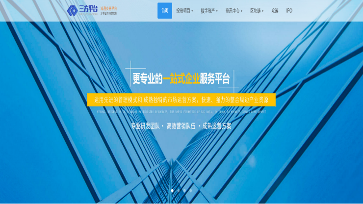 综合理财服务(综合理财服务的理解错误的是)