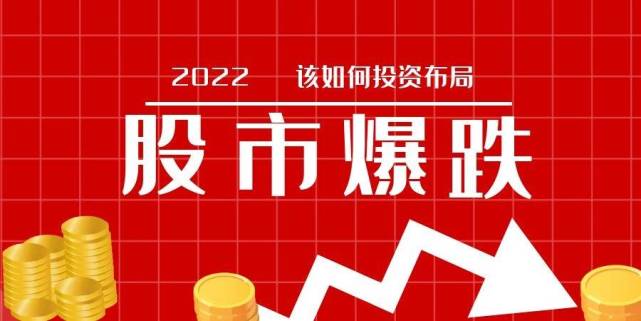 新联理财(新联理财app)