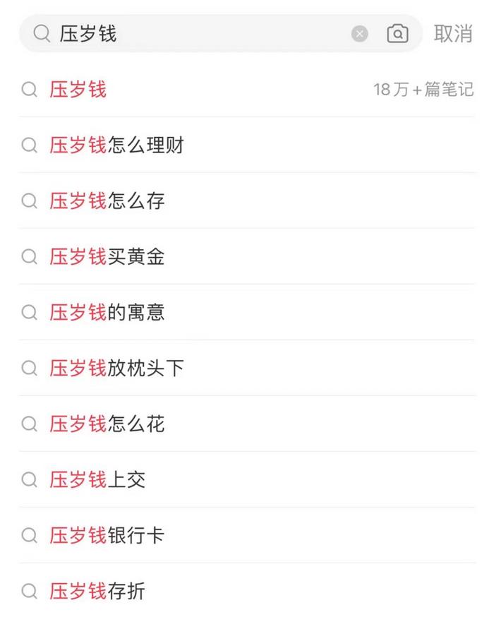 工商银行余额理财(工行怎么开通电子账户)