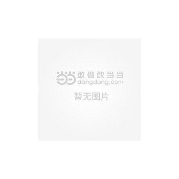 投资理财书籍排行榜(好的投资理财书籍推荐)