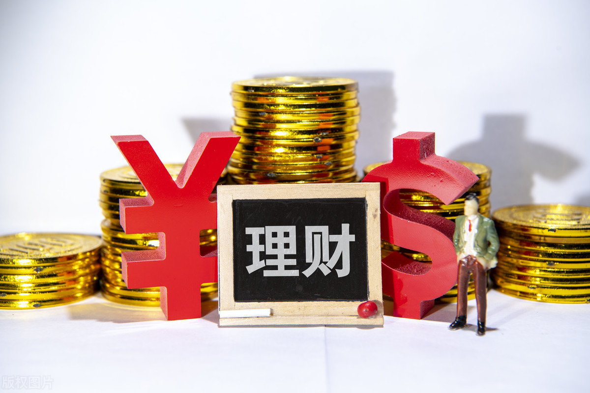 理财最好的方式(理财最好的方式是提升自己)