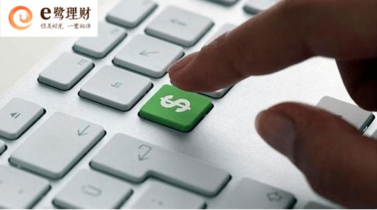 网贷理财哪个好(网络信贷理财平台)