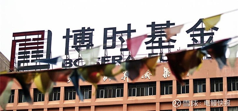 苏州理财公司(苏州理财公司排名前十)